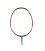Cougar X1 badmintonketcher