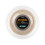 Yonex BG65 Streng 500m